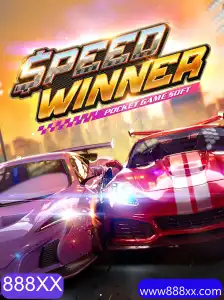 SpeedWinner: O Jogo das Emoções Rápidas e Estratégias Vencedoras